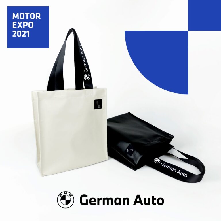 รับผลิตกระเป๋าผ้าใบ GERMAN AUTO X KIDNAP ME