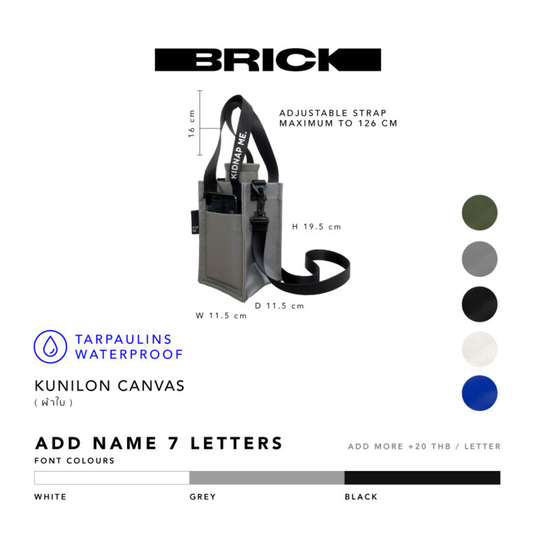 BRICK bags