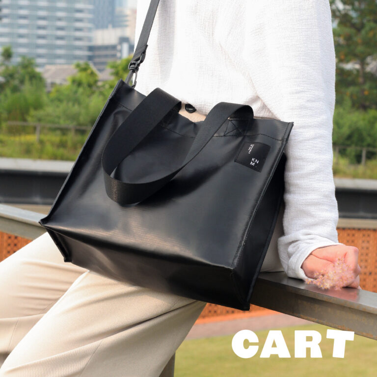CART BAG MODEL - CLOUD