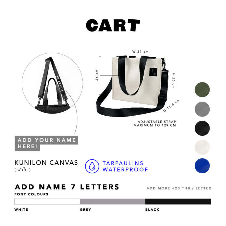 CART PACKSHOT