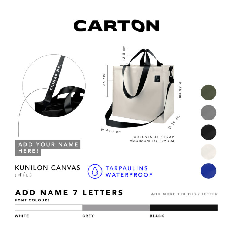 CARTON BAG