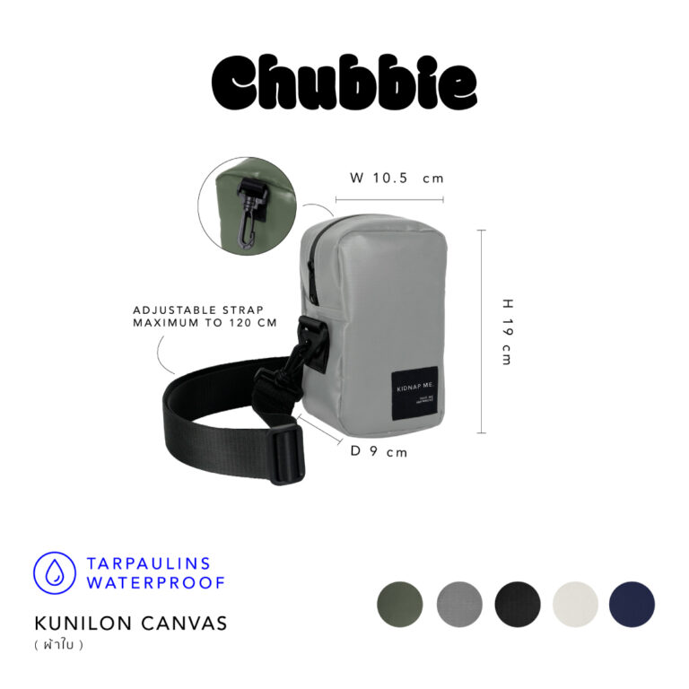 กระเป๋าผ้าใบ รุ่น CHUBBIE