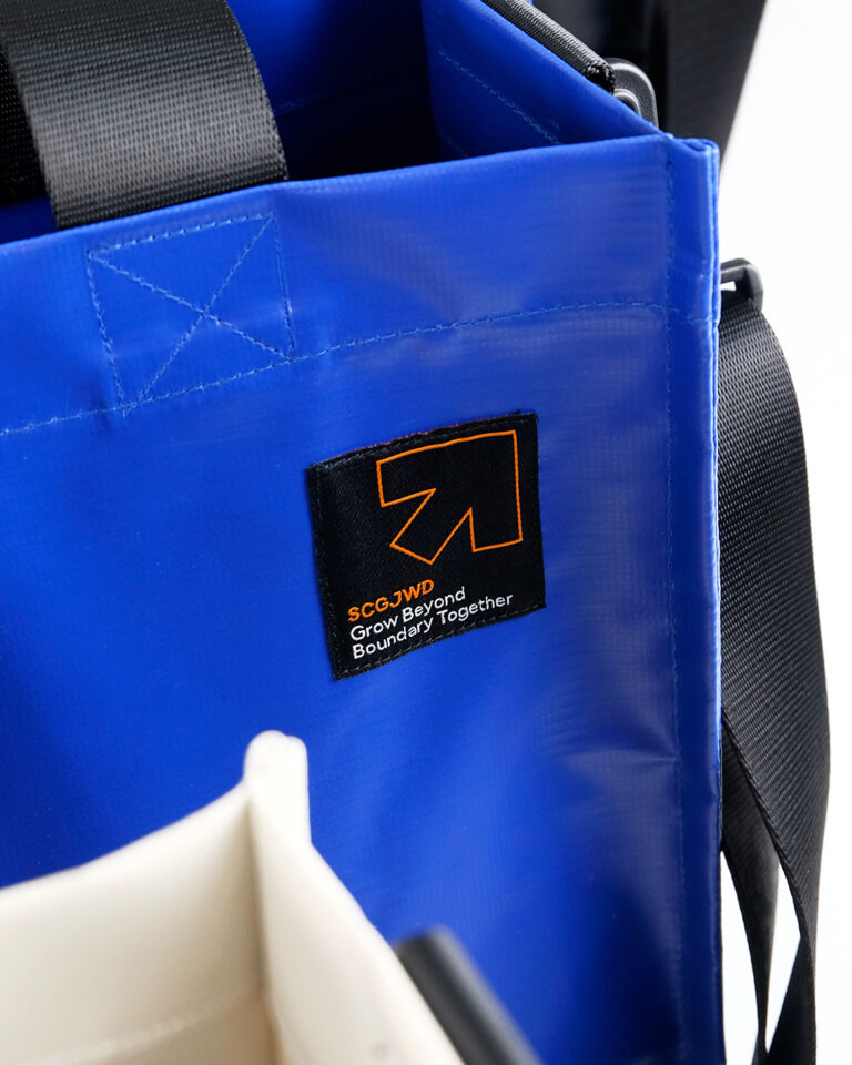 SCGJWD cart bag