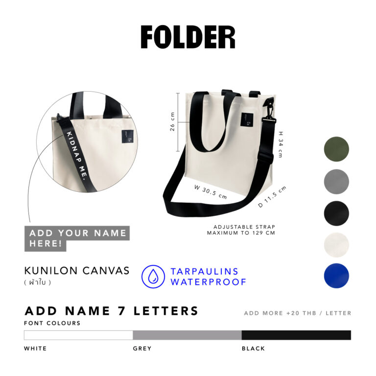 FOLDER BAG DETAILS