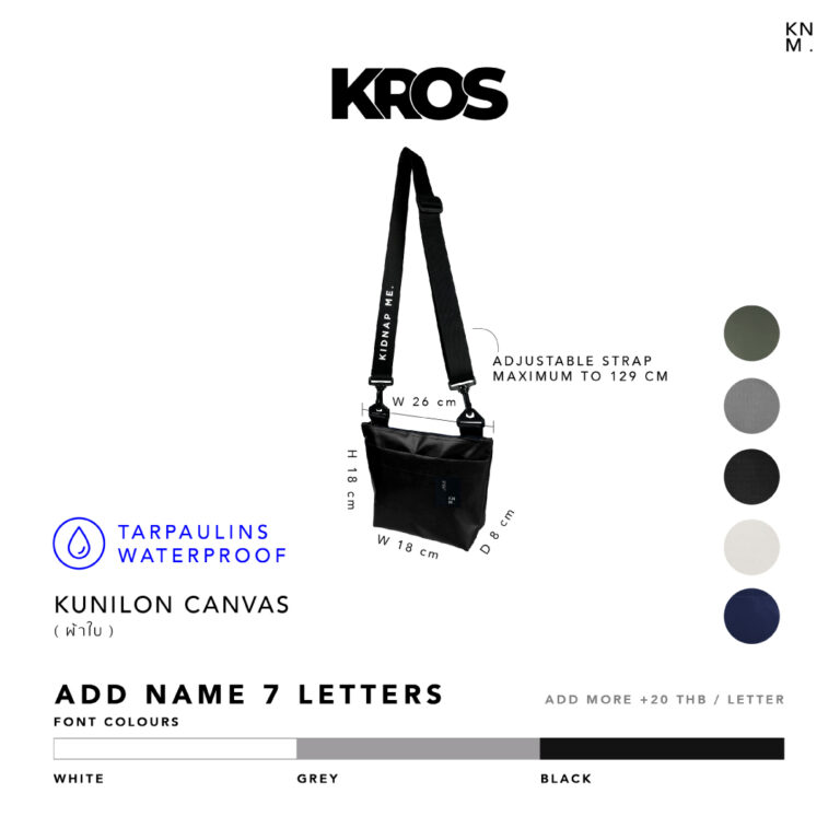 กระเป๋าคาดอก กระเป๋าสะพายข้าง กระเป๋าผ้าใบ สกรีนตัวหนังสือ ทำชื่อ CROSSBODY BAG KROS BAG
